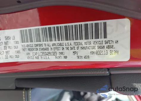 2016 Jeep Cherokee Latitude из США, поврежденный, VIN 1C4PJLCB5GW291323